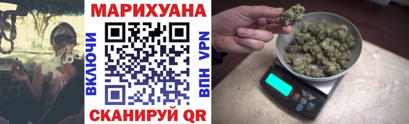 Все наркотики Верхняя Пышма ГАШИШ  Канабис  Псилоцибиновые грибы  мега как войти  Кокаин  Меф 