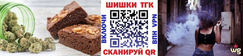 наркотики  Верхняя Пышма  Еда ТГК марихуана 