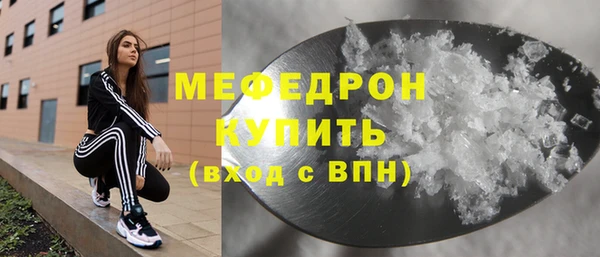 ГАЛЛЮЦИНОГЕННЫЕ ГРИБЫ Белокуриха
