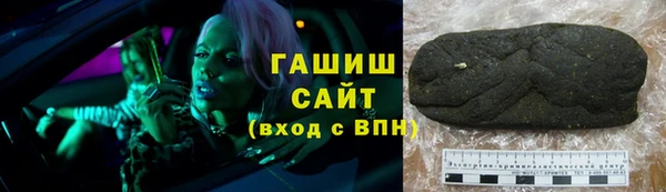 сатива Белоозёрский
