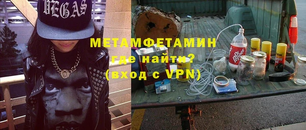 сатива Белоозёрский