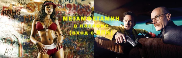 ГАЛЛЮЦИНОГЕННЫЕ ГРИБЫ Белокуриха