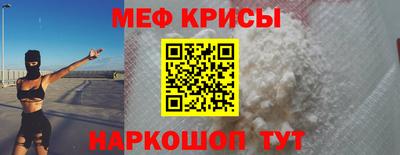 кокаин перу Можга