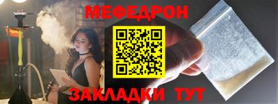 дурь Таганрог