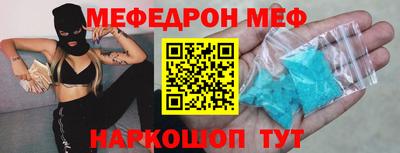 дурь Можайск