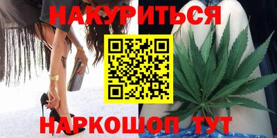 дурь Можайск