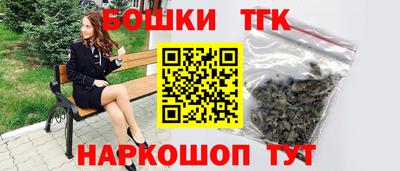 кокаин перу Можга
