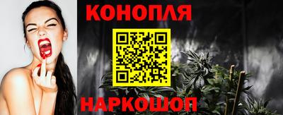 кокаин перу Можга