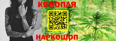 дурь Можайск