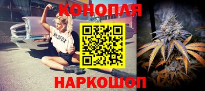 кокаин перу Можга