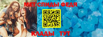 кокаин перу Можга