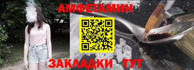 дурь Можайск