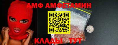 кокаин перу Можга
