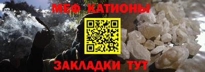 дурь Можайск