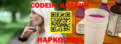 дурь Можайск