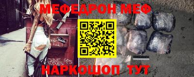 дурь Можайск