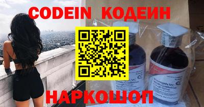 дурь Можайск