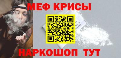 дурь Можайск