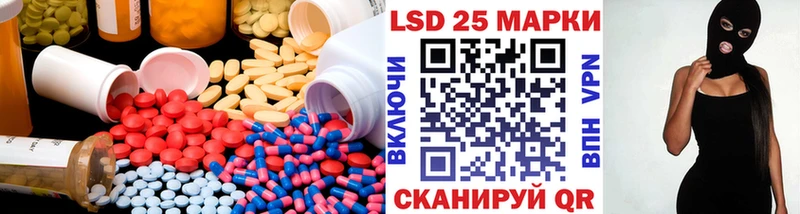 LSD-25 экстази кислота  Верхняя Пышма 