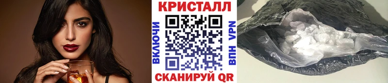 купить  цена  Верхняя Пышма  Метамфетамин винт 