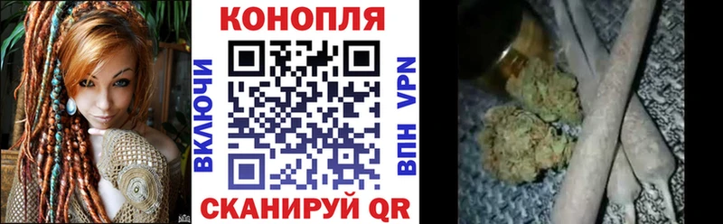 Шишки марихуана план  кракен tor  Верхняя Пышма  где найти  